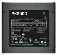 Sursă de alimentare GamerStorm PK800D imaginea #2 — magazin online Desire.md