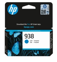 Картридж Hp 938 (4S6X5PE)