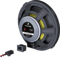 Автомобильные колонки Helix Ci3 C100.2FM-S3 фото №2 — интернет-магазин Desire.md