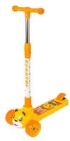 Trotinetă China 601 Yellow