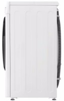 Maşina de spălat rufe LG F2WR509SBW imaginea #5 — magazin online Desire.md