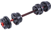 Gantera Pure Hybrid Dumbell Set 20kg imaginea #6 — magazin online Desire.md