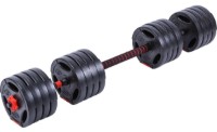 Gantera Pure Hybrid Dumbell Set 40kg imaginea #6 — magazin online Desire.md