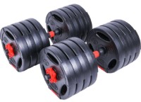 Gantera Pure Hybrid Dumbell Set 40kg imaginea #8 — magazin online Desire.md