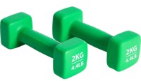 Gantera Pure Neopren Dumbbell Set 2x2kg imaginea #2 — magazin online Desire.md