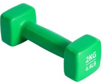 Gantera Pure Neopren Dumbbell Set 2x2kg imaginea #3 — magazin online Desire.md