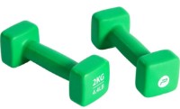 Gantera Pure Neopren Dumbbell Set 2x2kg imaginea #4 — magazin online Desire.md