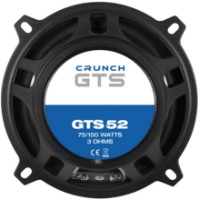 Boxe auto Crunch GTS52 imaginea #5 — magazin online Desire.md