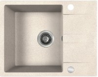 Chiuvetă de bucătărie Backer Nona Solo 56x44 Ivory