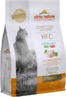 Сухой корм для кошек Almo Nature HFC Adult Sterilised Fresh Chicken 300g фото №1 — интернет-магазин Desire.md