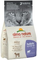 Hrană uscată pentru pisici Almo Nature Holistic Digestive Lamb 400g