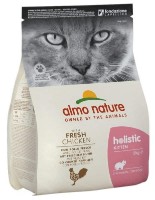 Сухой корм для кошек Almo Nature Holistic Kitten Chicken 2kg