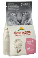 Hrană uscată pentru pisici Almo Nature Holistic Kitten Chicken 400g