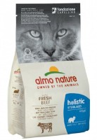 Hrană uscată pentru pisici Almo Nature Holistic Sterilized Beef 400g