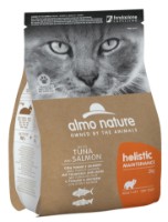Сухой корм для кошек Almo Nature Holistic Tuna & Salmon 2kg