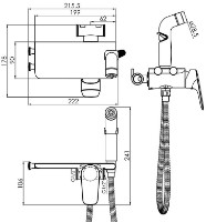 Гигиенический душ Imprese Perla f03708001CA фото №2 — интернет-магазин Desire.md