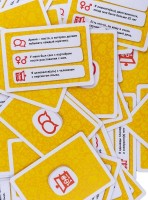 Настольная игра Cosmodrome Games Detectorul adevărului 18+ 52052 фото №7 — интернет-магазин Desire.md