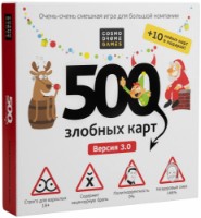 Настольная игра Cosmodrome Games Evil Cards version 3.0 18+ 52060