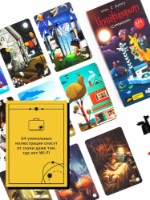 Joc educativ de masa Cosmodrome Games Imaginarium Marsupial 12+ 52023 imaginea #4 — magazin online Desire.md
