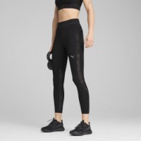 Женские леггинсы Puma Lace Hw 7|8 Tight Puma Black, s.L фото №2 — интернет-магазин Desire.md