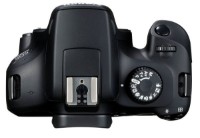 Aparat foto DSLR Canon EOS 4000D 18-55 DC III + SB130 + 16Gb imaginea #3 — magazin online Desire.md