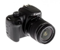 Aparat foto DSLR Canon EOS 4000D 18-55 DC III + SB130 + 16Gb imaginea #6 — magazin online Desire.md