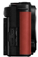 Фотоаппарат Panasonic Lumix DC-S9NE-R Crimson Red + S 18-40mm f/4.5-6.3 Kit фото №5 — интернет-магазин Desire.md