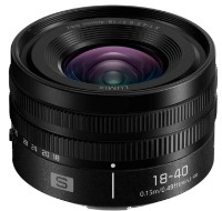 Фотоаппарат Panasonic Lumix DC-S9NE-R Crimson Red + S 18-40mm f/4.5-6.3 Kit фото №7 — интернет-магазин Desire.md