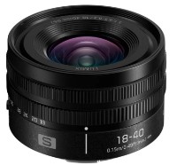 Фотоаппарат Panasonic Lumix DC-S9NE-R Crimson Red + S 18-40mm f/4.5-6.3 Kit фото №9 — интернет-магазин Desire.md