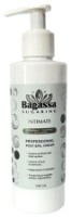 Cremă după epilare Bagassa D-Panthenol + Vitamina E + Niacinamida Bagassa Intimate 200ml