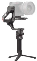 Стабилизатор DJI RS4 Pro фото №3 — интернет-магазин Desire.md