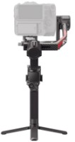 Стабилизатор DJI RS4 Pro фото №4 — интернет-магазин Desire.md