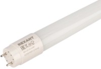 Bec Rexant 604-4056 imaginea #3 — magazin online Desire.md