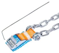 Lanț de zăpadă Elcomlux 02-500006 imaginea #3 — magazin online Desire.md