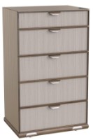 Comodă Dogtas Gift 3200407073 66.5x47.5x109.1cm