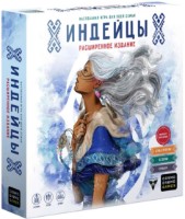 Настольная игра Cosmodrome Games Indians. Expanded Edition 8+ 52071
