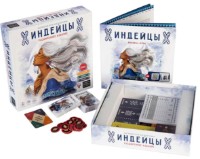 Настольная игра Cosmodrome Games Indians. Expanded Edition 8+ 52071 фото №2 — интернет-магазин Desire.md