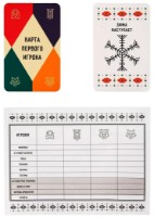 Настольная игра Cosmodrome Games Indians. Expanded Edition 8+ 52071 фото №9 — интернет-магазин Desire.md