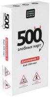 Настольная игра Cosmodrome Games 500 Злобных Карт (52181)
