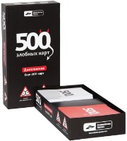 Настольная игра Cosmodrome Games 500 Злобных Карт 18+ (52010) фото №2 — интернет-магазин Desire.md