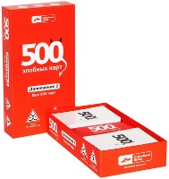 Настольная игра Cosmodrome Games 500 Злобных Карт 18+ (52017) фото №2 — интернет-магазин Desire.md