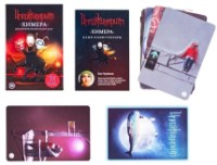 Joc educativ de masa Cosmodrome Games Imaginarium Himera 12561 imaginea #2 — magazin online Desire.md