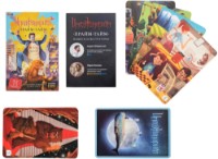 Настольная игра Cosmodrome Games Imaginarium Prime-Time 52075 фото №2 — интернет-магазин Desire.md