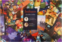 Настольная игра Cosmodrome Games Imaginarium Prime-Time 52075 фото №5 — интернет-магазин Desire.md