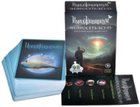 Настольная игра Cosmodrome Games Imaginarium SCI-FI 52394 фото №2 — интернет-магазин Desire.md