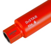 Carota Distar 10170085174 imaginea #3 — magazin online Desire.md