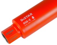 Carota Distar 10170429050 imaginea #3 — magazin online Desire.md