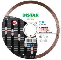 Disc de tăiere Distar 10170516019