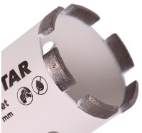 Carota Distar 11120049023 imaginea #3 — magazin online Desire.md