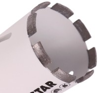 Carota Distar 11120049027 imaginea #3 — magazin online Desire.md